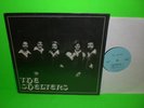 THE SHELTERS : Private Modern Soul Disco Lounge LP