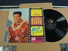 ELVIS PRESLEY BLUE HAWAII LP SILVER PRINT DOG ON TOP