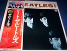 BEATLES : MEET THE BEATLES RARE JAPAN LP APPLE EAS