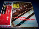 BEATLES : PLEASE PLEASE ME RARE JAPAN LP APPLE EAS