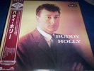 BUDDY HOLLY : SAME RARE 30TH ANNIVERSARY JAPAN LP WB