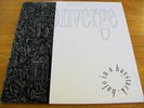 CONVERGE-HALO IN A HAYSTACK LP HARDCORE PUNK METAL RARE