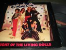 the NEW YORK DOLLS NIGHT OF THE LIVING DOLLS nm LP '85 OOP glam punk rare