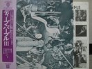 DEEP PURPLE / III - Japan G/F w/obi