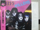 KISS / KILLERS - Japan w/obi