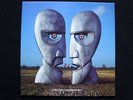 PINK FLOYD The Division Bell UK 1st Press MINT LP