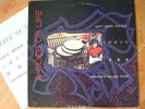 SLINCE  - Va Japan 80's New Wave kojima Morgan Fisher
