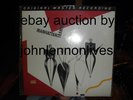 MANHATTAN TRANSFER EXTENSIONS LIMITED EDITION MFSL#2081