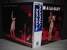 Cliff Richard / Latin A La Cliff Japan Rare LP OBI EX+