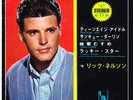 Ricky Nelson seltene Japan EP 