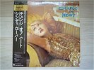 CYNDI LAUPER / CHANGE OF HEART JAPAN LP/OBI,TRUE COLORS