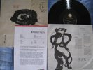 AUDIOPHILE KITARO Kojiki ORIG. 1st PRESS PROMO LP MINT-