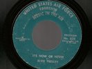 45 RPM ELVIS PRESLEY / JAYE P MORGAN - US AIR FORCE DJ