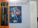 CAPTAIN BEYOND / SAME - Japan w/obi Deep Purple