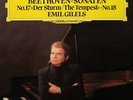 DGG 2532061 EMIL GILELS BEETHOVEN Sonatas No.17 & 18 NM