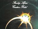 STARSHIP AFRICA CREATION REBEL 1980 RARE DUB LP