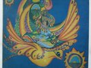 COLLIE RYAN The Giving Tree top femme cosmic folk psych