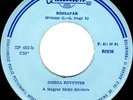 OMEGA RED STAR ... HUNGARIAN BEAT PSYCH RARE 45 listen