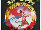 BLACK SABBATH Never Say Die/She's Gone Japan 7