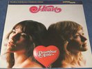 HEART Dreamboat Annie RARER Nautilus Audiophile N/M LP