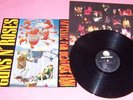 Guns N' Roses - Appetite For Destruction - LP 1987 VGC