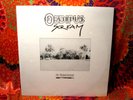 OEDIPUS SCREAM Mental Purpose Obscure Private Goth LP