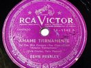 ELVIS PRESLEY LOVE ME TENDER RARE URUGUAY 78 RPM