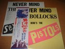SEX PISTOLS/NEVER MIND.../JAPAN LP OBI