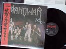 MANOWAR-INTO GLORY RIDE JAPAN LP SIGNIERT +OBI MINT WOW