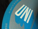 KOREAN DEEP FUNK SOUL PSYCH BREAKS LISTEN HEAR