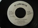 AL FOSTER BAND NIGHT OF WOLF LATIN FUNK SOUL 7