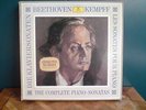DGG Big Tulips Beethoven Compl. Sonatas Kempff Unplayed