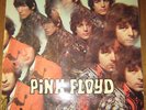 Pink Floyd The Piper at the Gates of Dawn (SEALED MINT)
