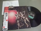 CATERINA CASELLI PRIMAVERA Japan LP with OBI G/F COVER