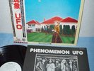 UFO -phenomenon- RARE PROMOTIONAL JAPAN LP OBI - msg