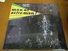 MAN OR ASTRO MAN Is It LP Estrus NEW & SEALED