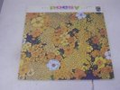 POESY LP philips japan GARY PEACOCK MASAHIKO TOGASHI