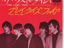 THE ROLLING STONES 7
