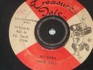 7in UP ALI BABA - JOHN HOLT,LISTEN