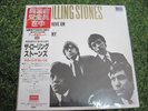 ROLLING STONES / THE ROLLING STONES / JAPAN 12