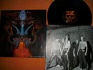 DISMEMBER- LIKE AN EVER.... - ORIGINAL  LP/ VINYL RARE