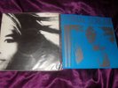 PRIMAL SCREAM All Fall Down Cystal Crescent Creation 7