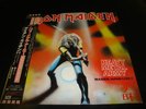 Iron Maiden - Maiden Japan - Japanese Release