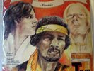 JIMI HENDRIX, MORRISON, JOHNNY WINTER Jam LP