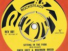 Owen Grey Sitting in the Park UK 68 Revolution Listen