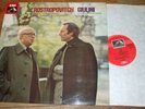ASD 3452 Dvorak Cello Concerto etc. / Rostropovich
