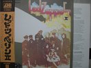 LED ZEPPELIN / II - Japan G/F w/obi