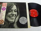 CAROLYN HESTER BOB DYLAN 1962 COLUMBIA SIX-EYE PROMO LP