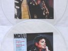 Michael Jackson BAD Souvenir Uncut Round PICTURE DISC