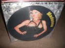 MADONNA PICTURE DISC COFESSIONAIRE DE MILANO RARE LTD.